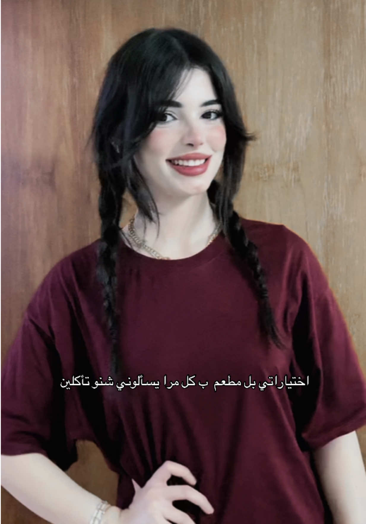 @نور🎀