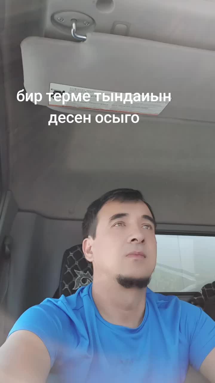 @🇰🇿Akil