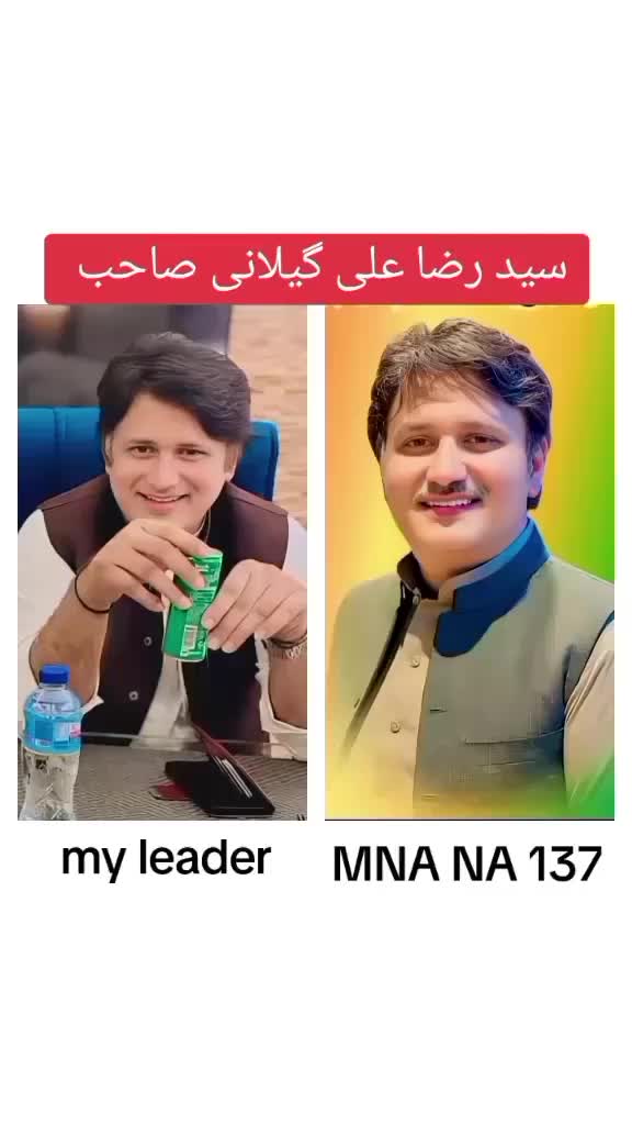 @Shahzad Ahmed ❤️