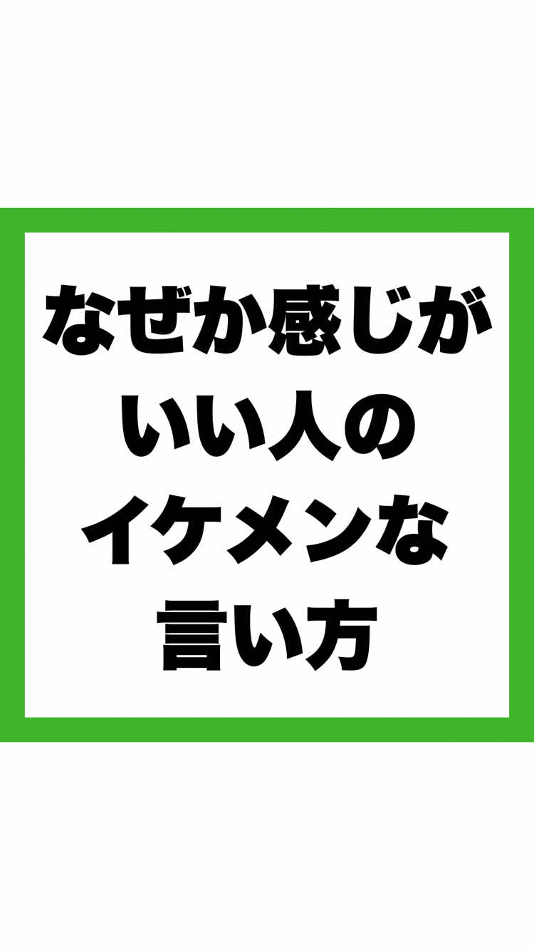@退職の思考法 | ケンタ