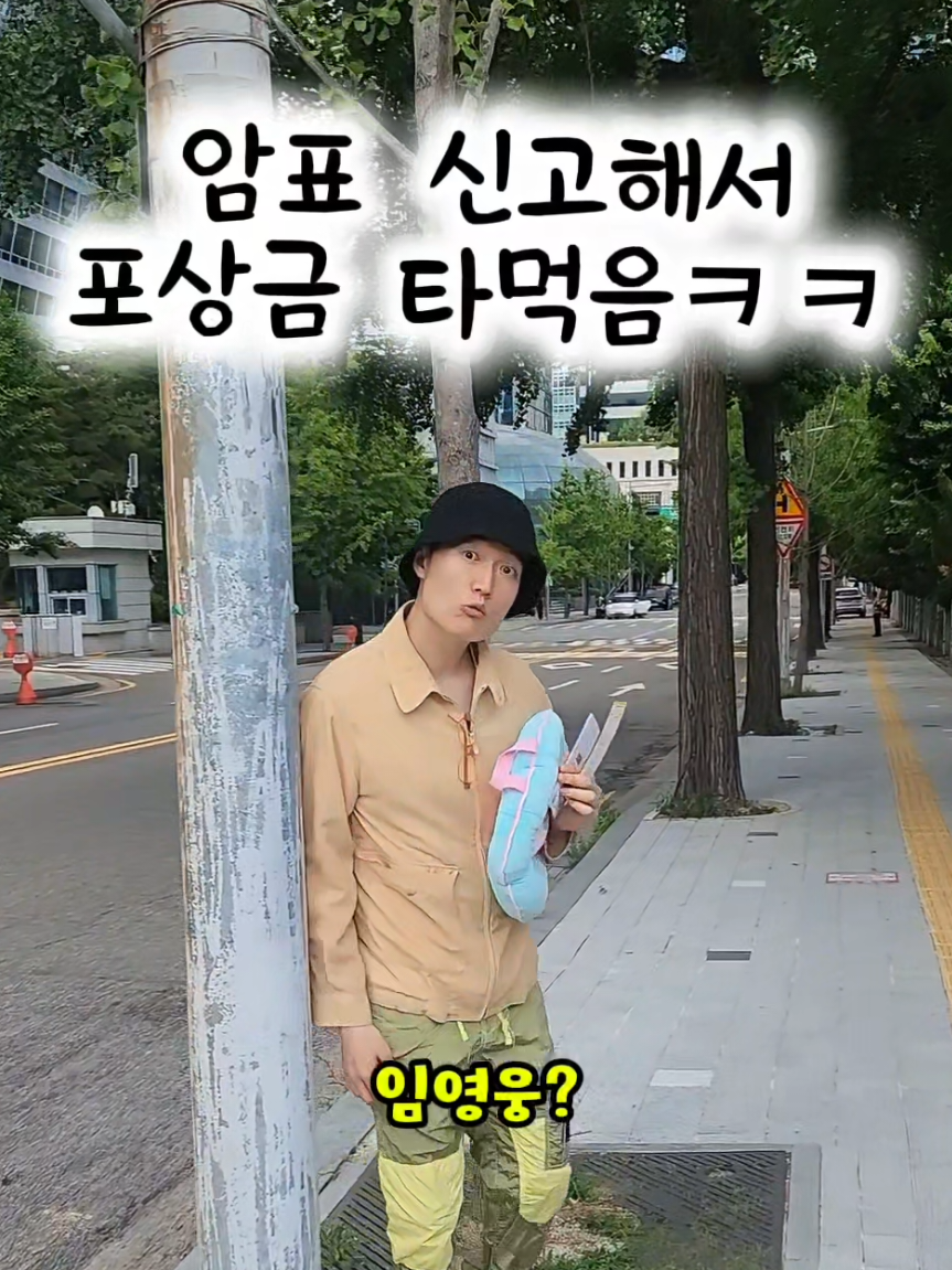 @광자