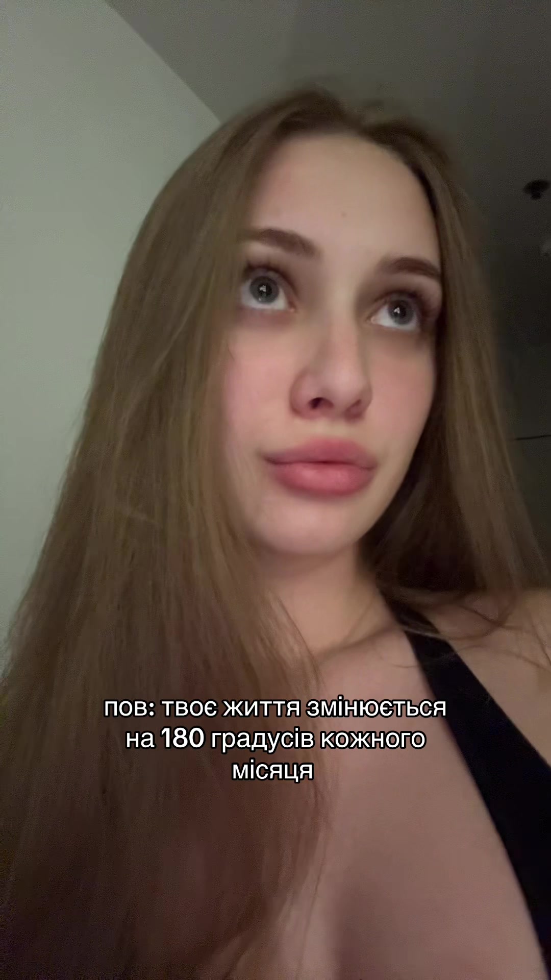 @AMINA