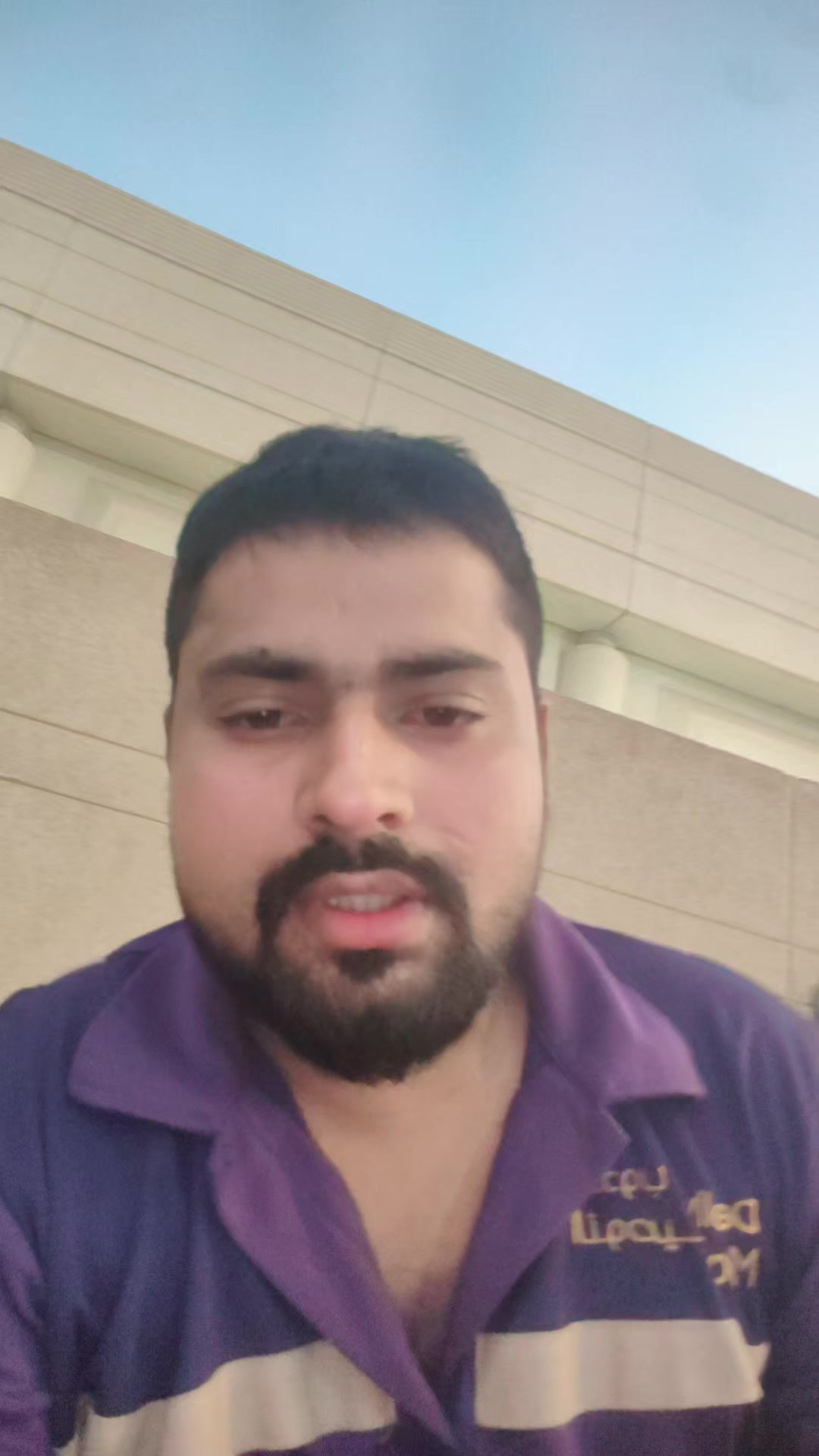 @Kundan Singh