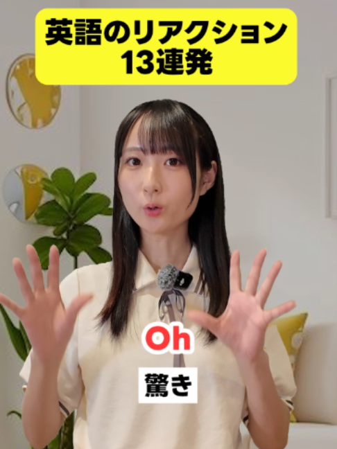 @留学のトビラ｜スクールウィズ
