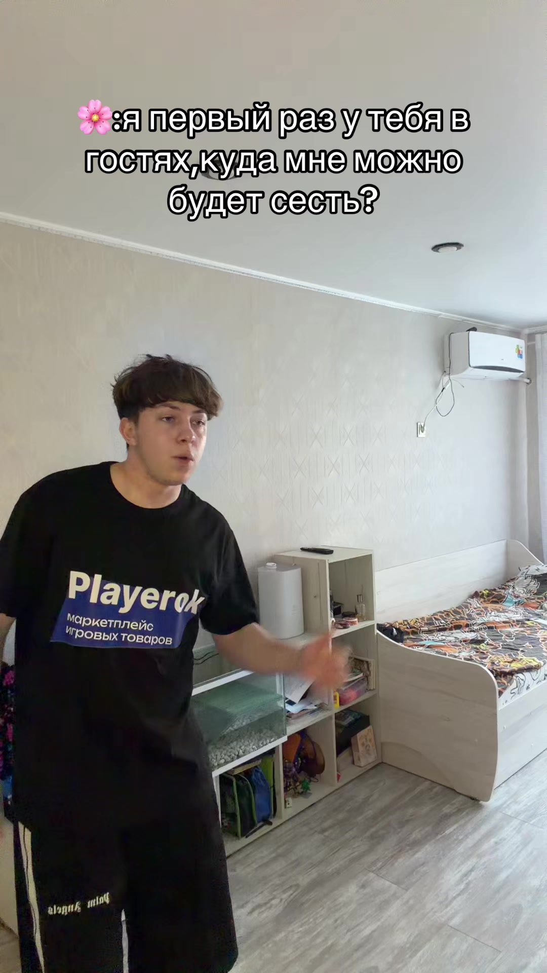 @тгк:сефчик