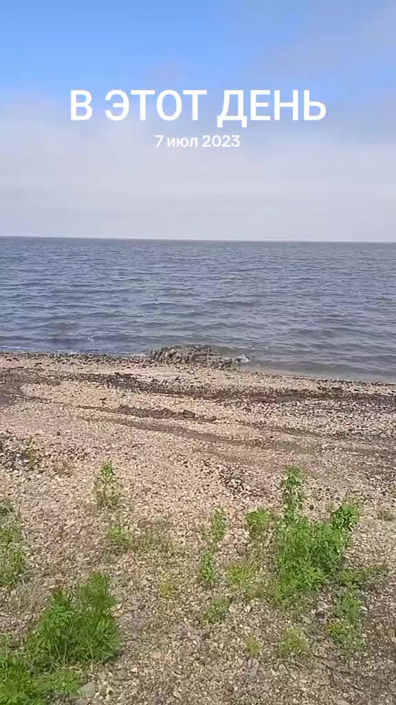 @Аня