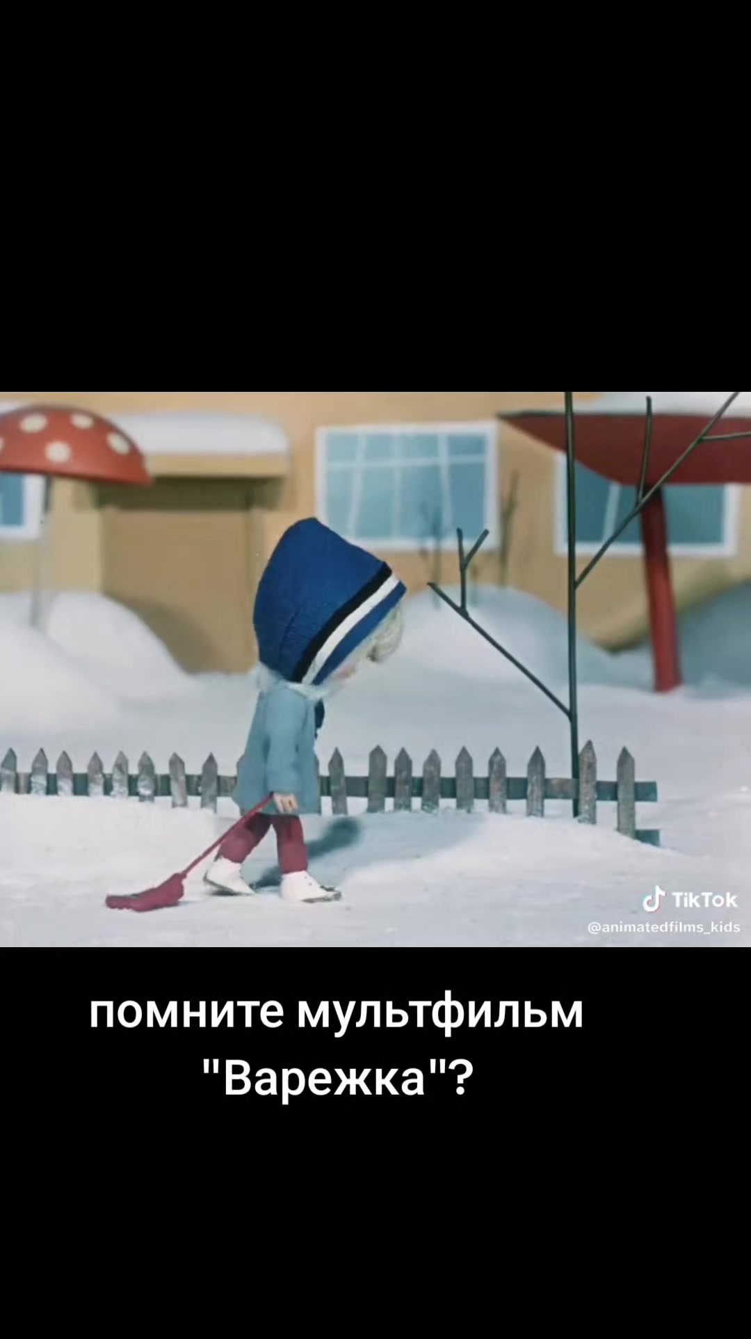 @Бигль Сэм и его семья.