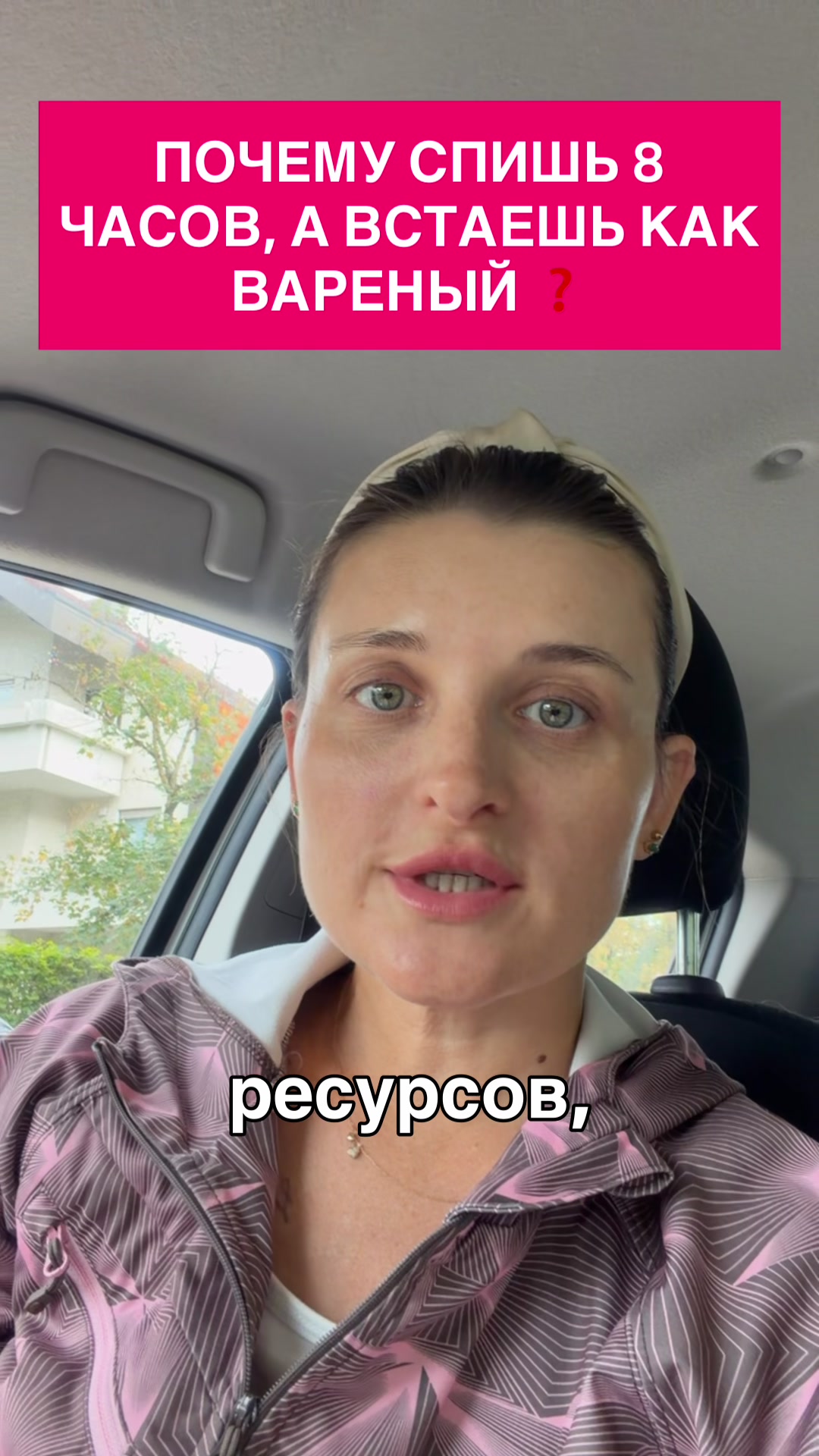 @Здоровье без лекарств