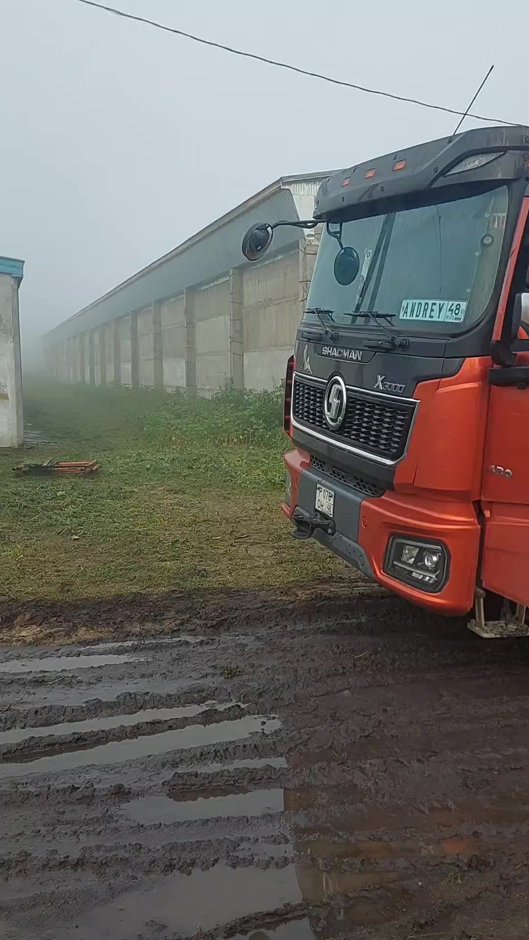 @Кайнов Андрей Анатольевич