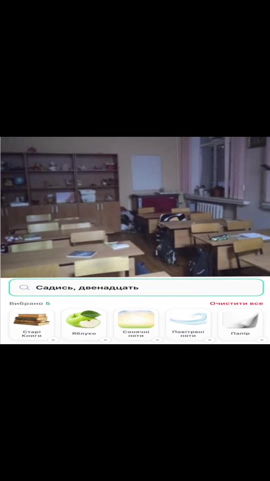 @Флуд Маньяков СССР