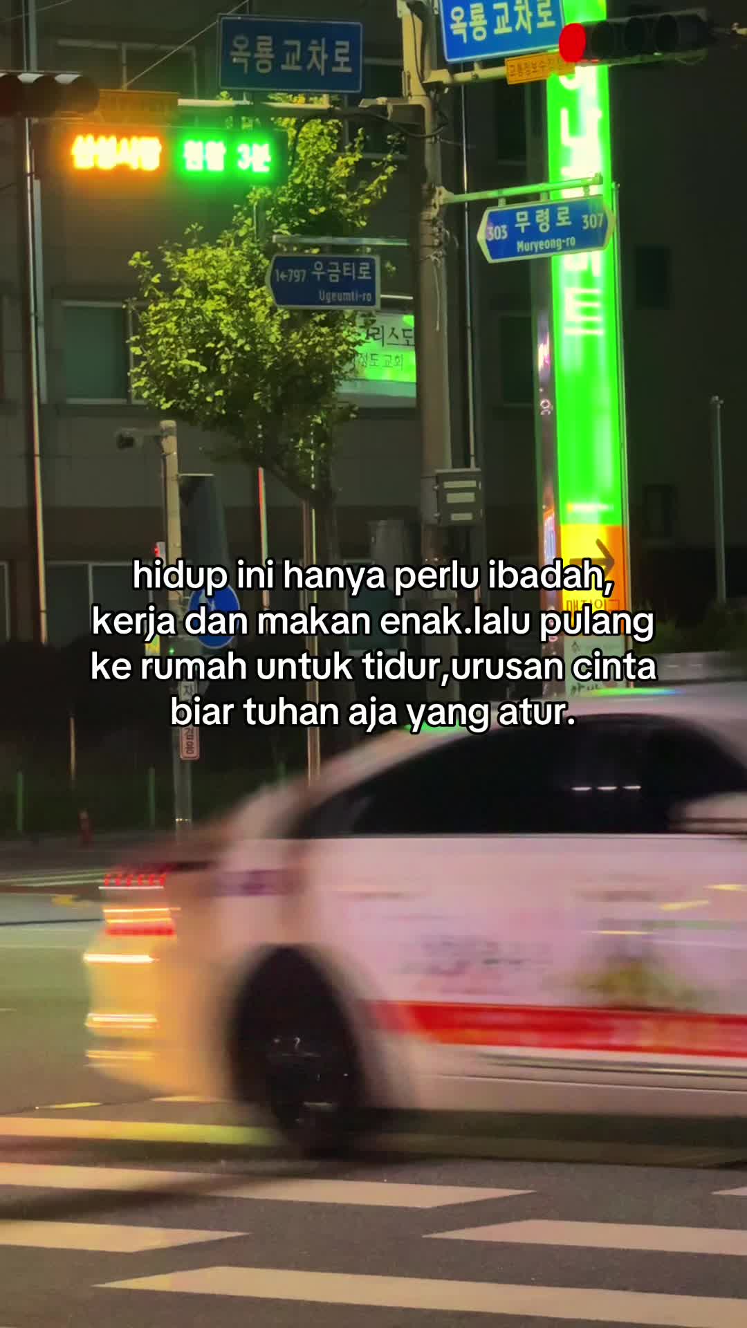 @알겠어