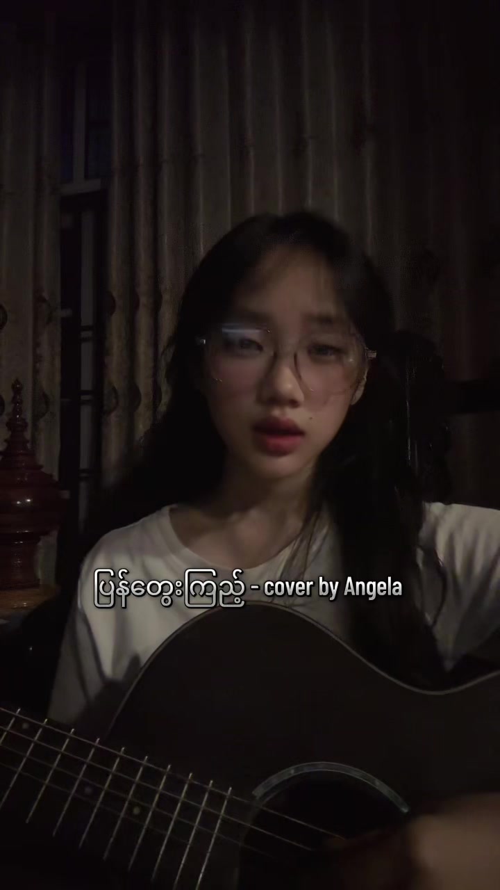 @Angela🎀