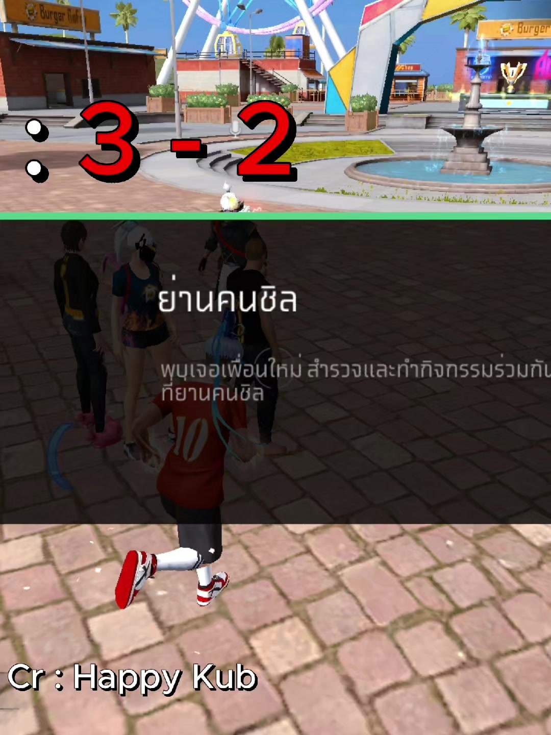 @Happy Kub