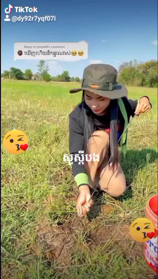 @អូនណុច តាកែវ