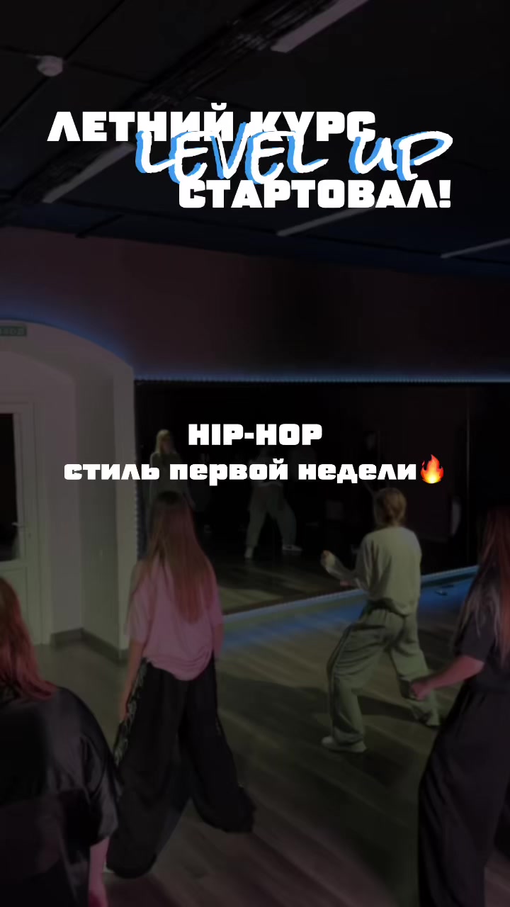 @ТАНЦЫ| K&K |ПЕНЗА