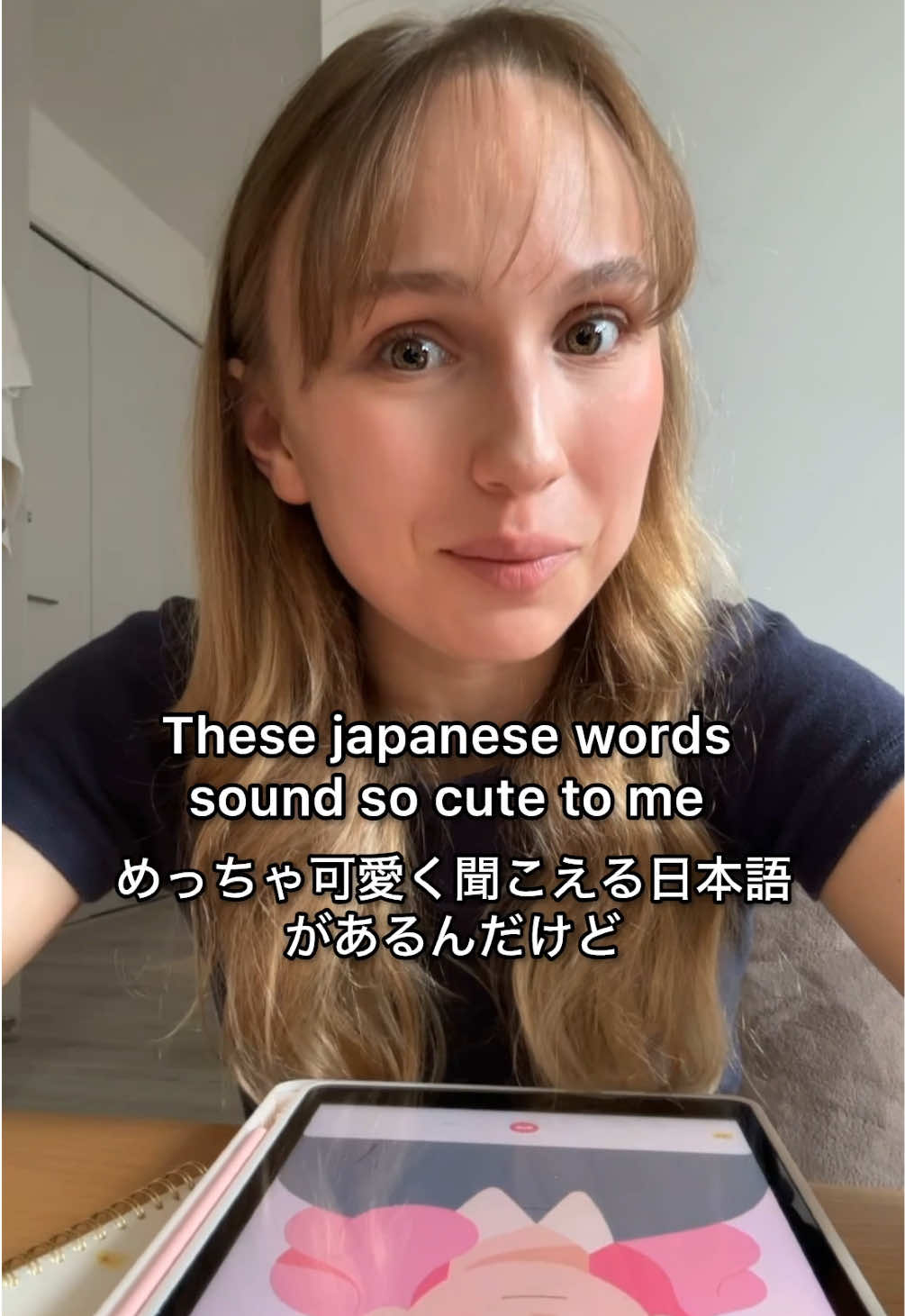 @𝒕𝒆𝒂-𝒄𝒉𝒂𝒏♡₊˚