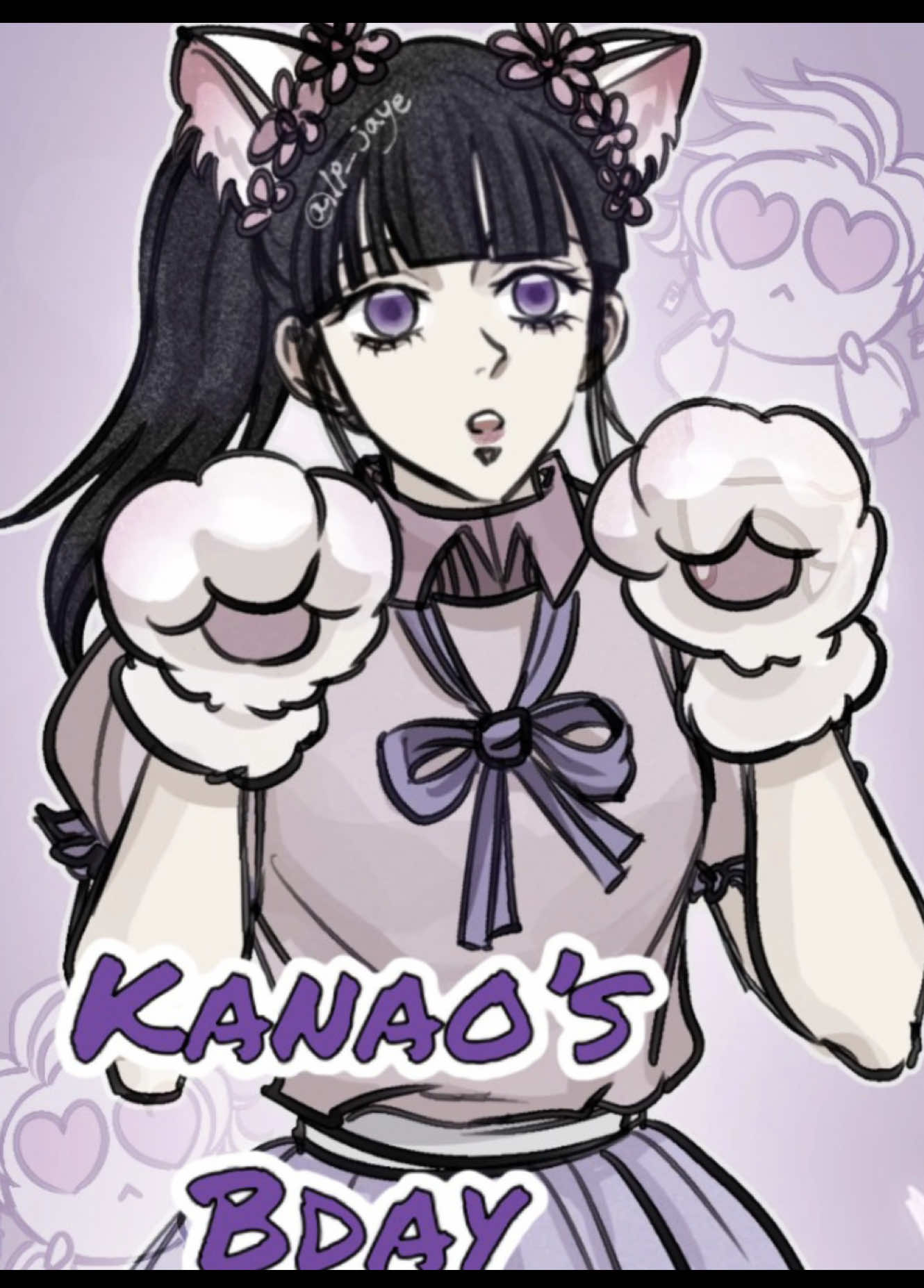 @์ค์ด๐