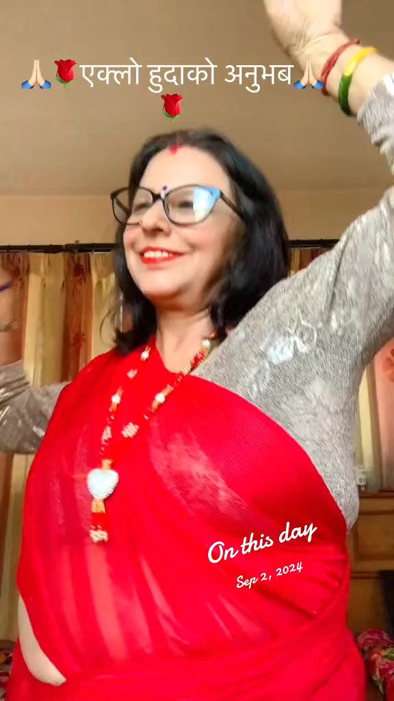 @Prema Adhikari