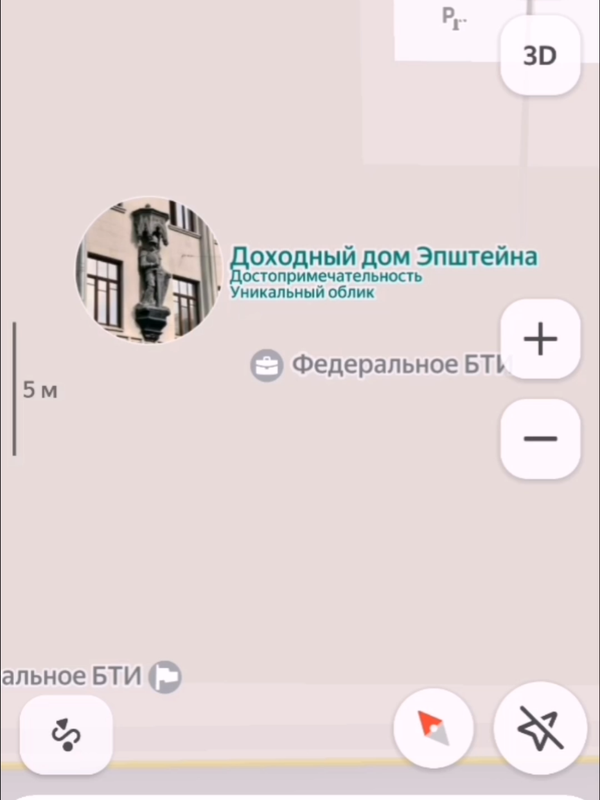@Timey_kusik