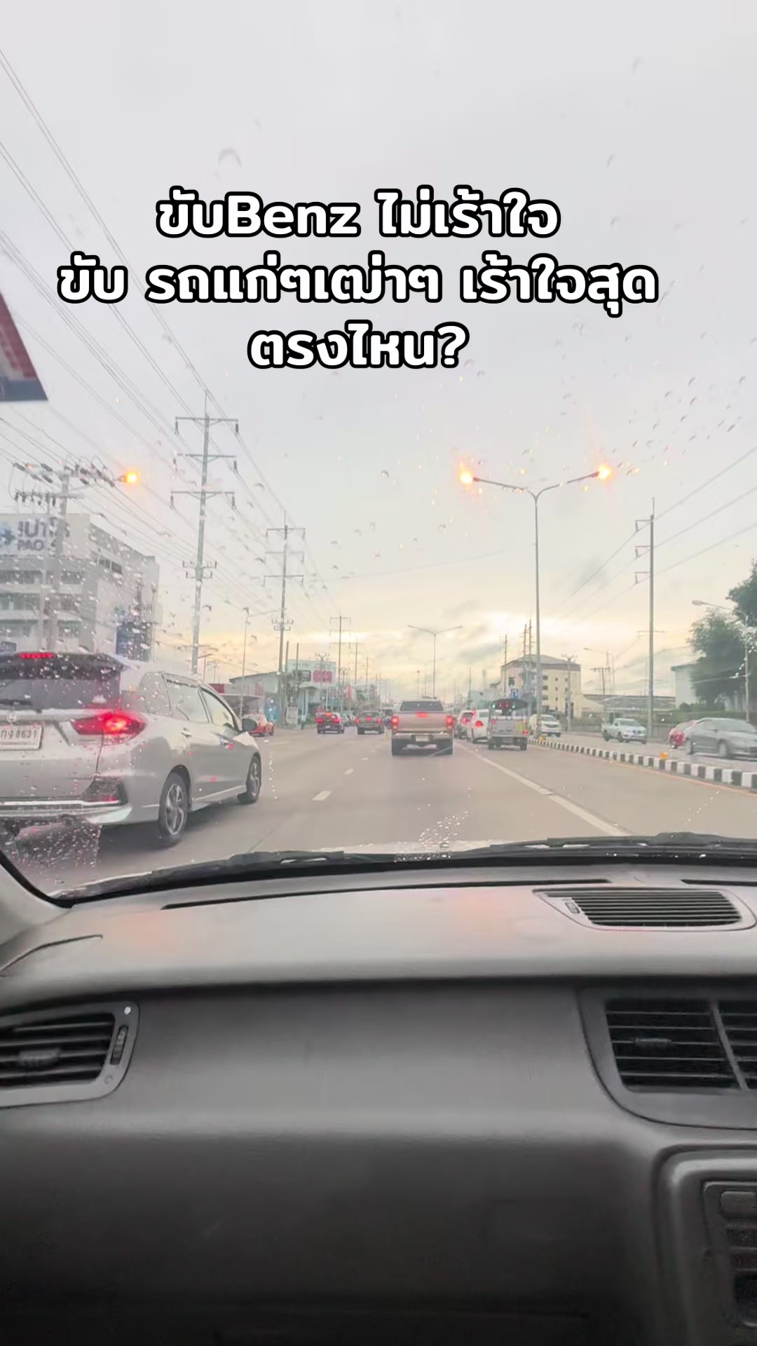 @Kaimook samatchaya