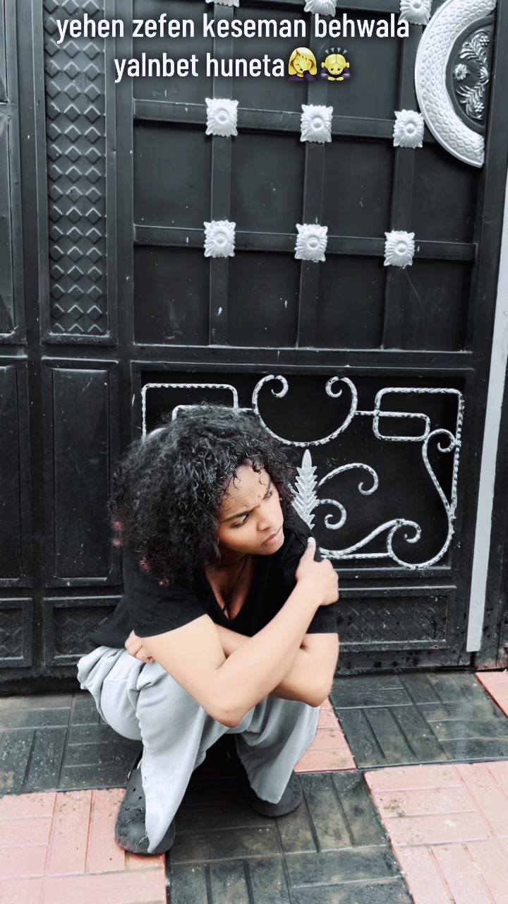 @emutiፍንጭቲያንስ🎼💃