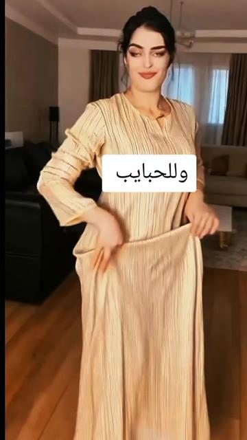 @ألأستاذة نجوى ((وحش الكون))