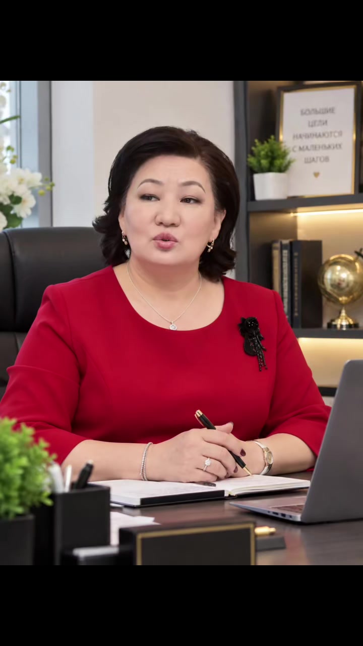 @Gulnara