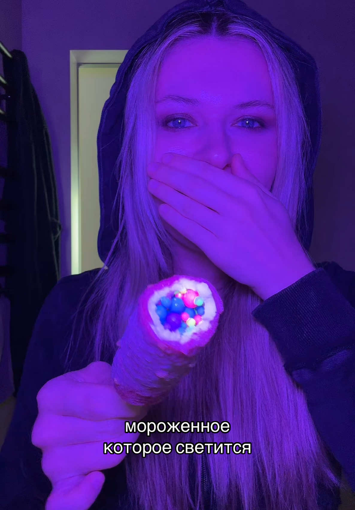 @Полный Бомонд
