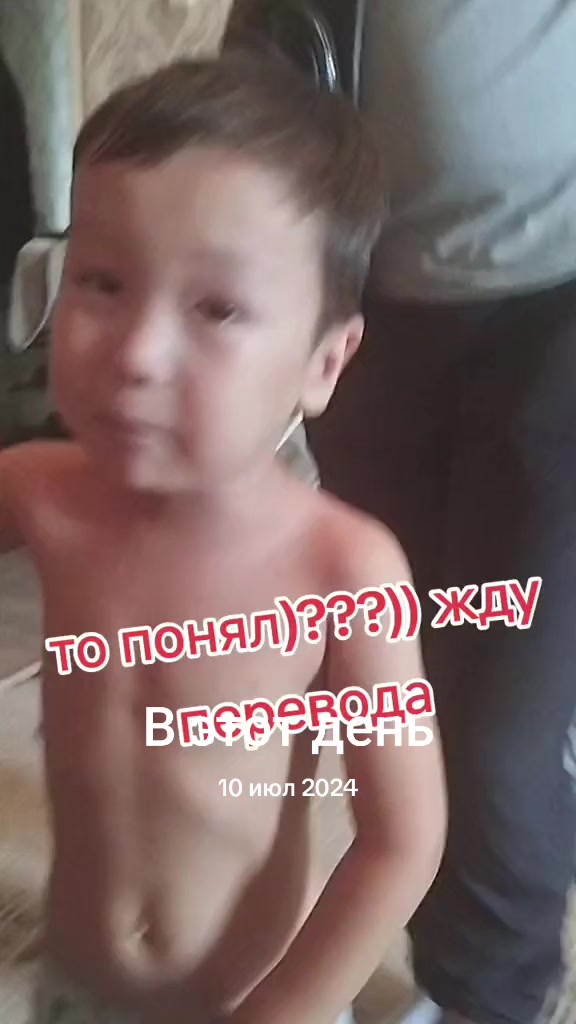 @Ботагоз