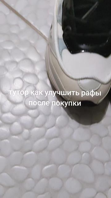 @trep_baza