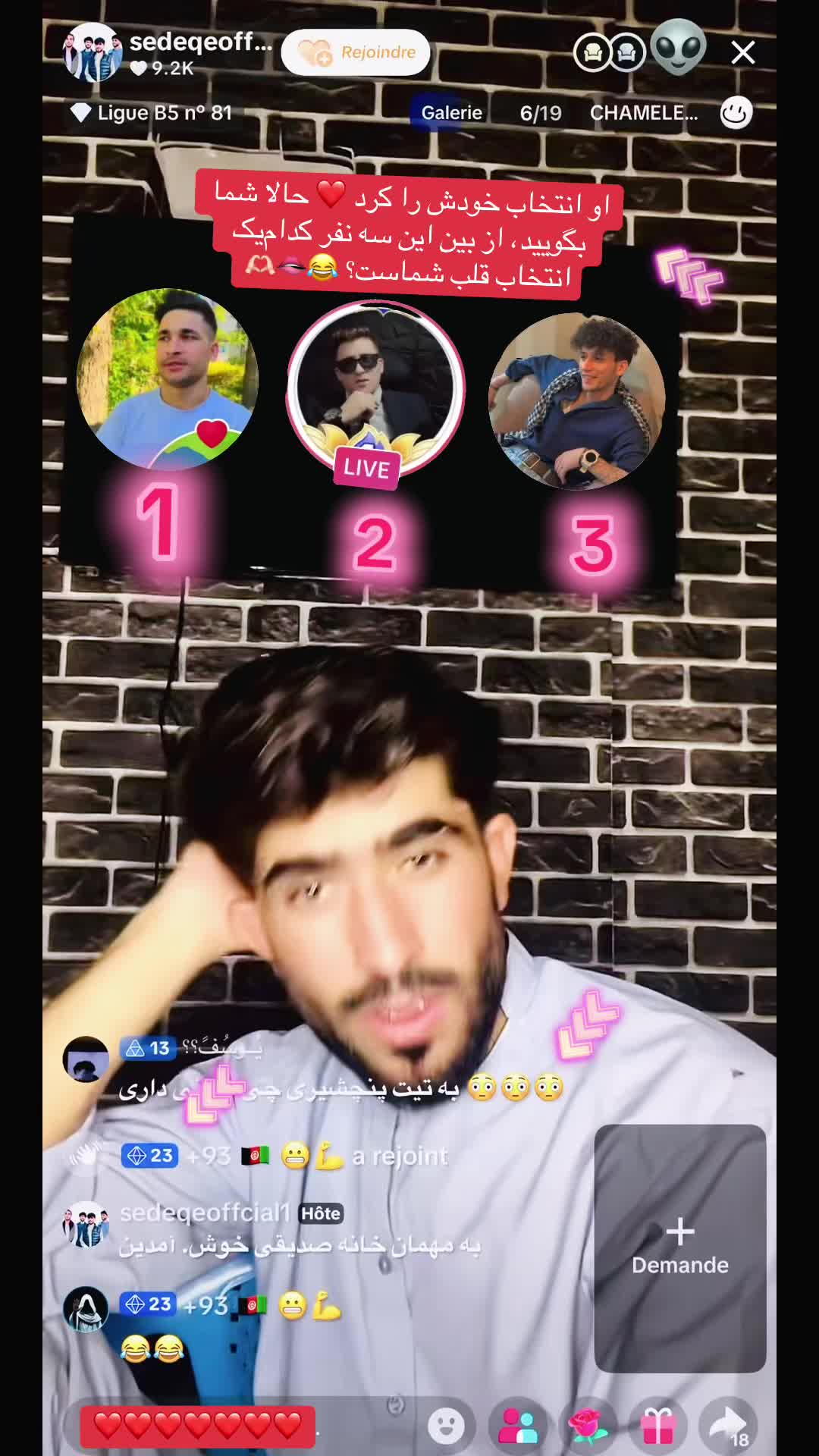 @+93 🇦🇫 😬💪 〆 𒆜