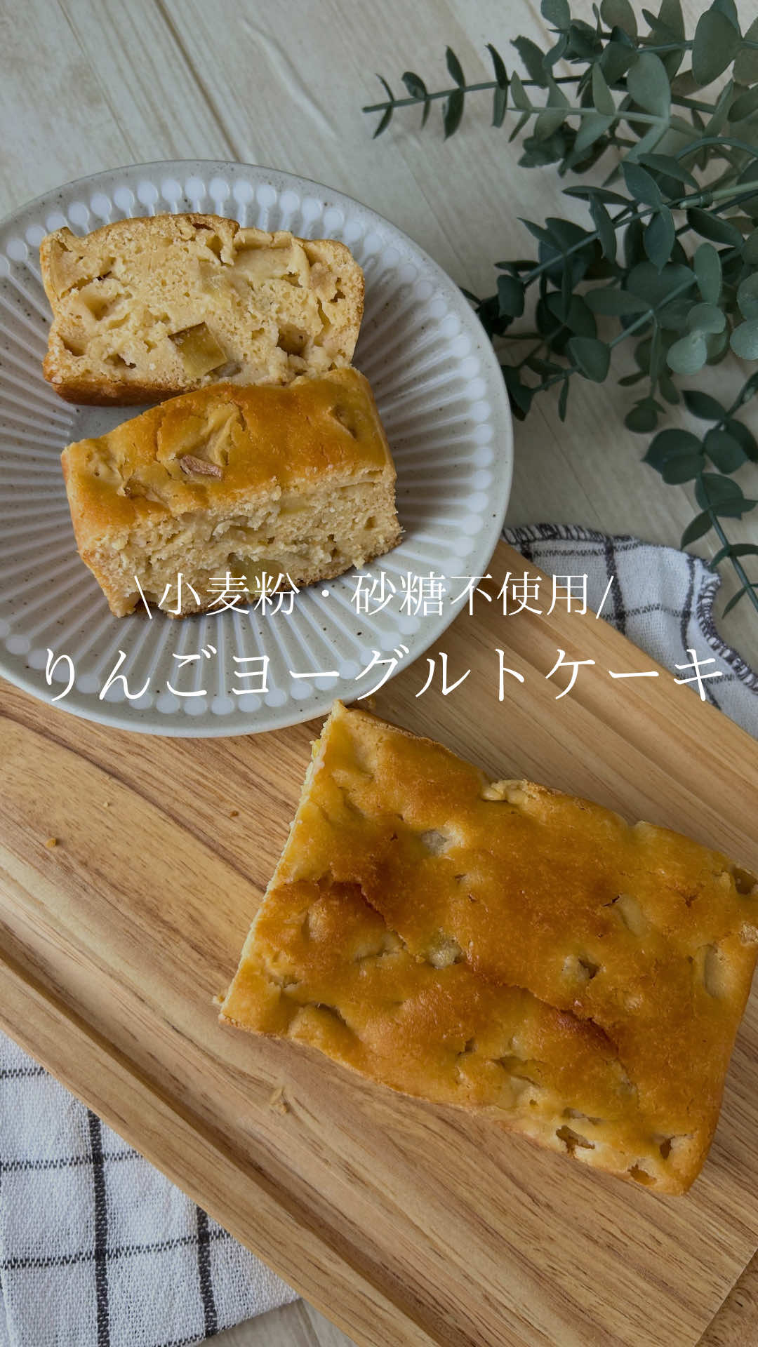 @もっち