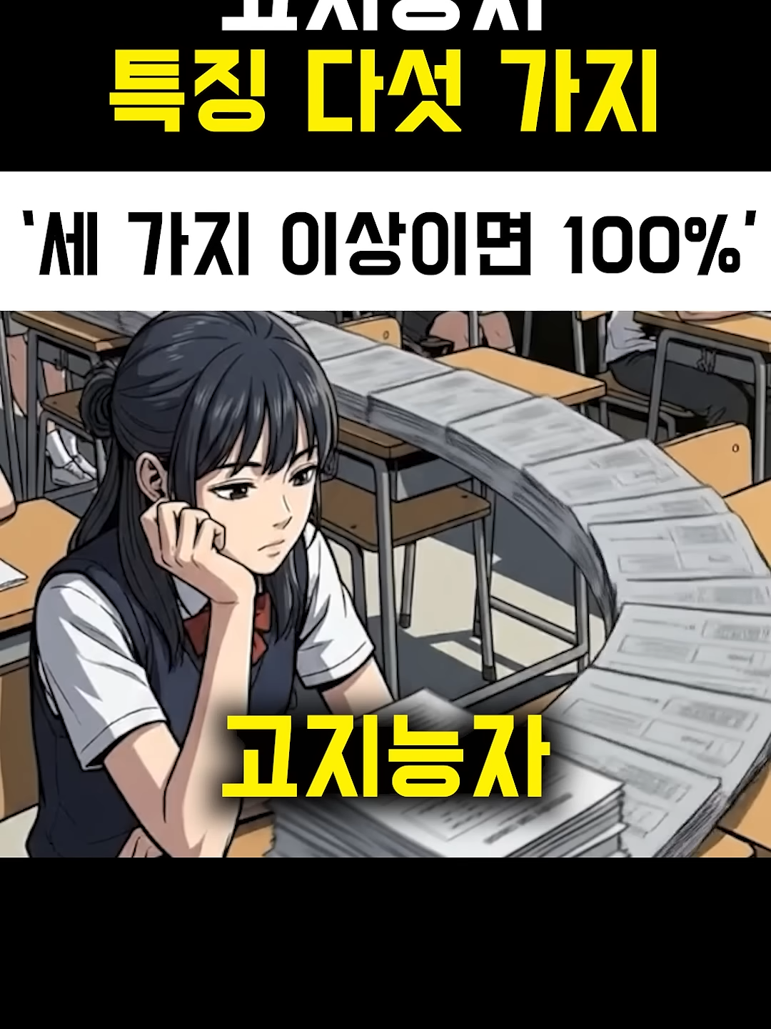 @tingting