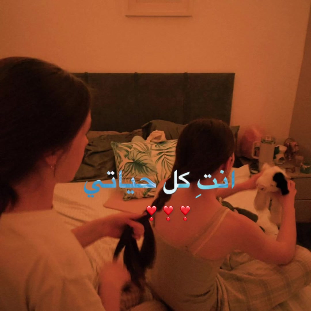 @نونني 𐙚