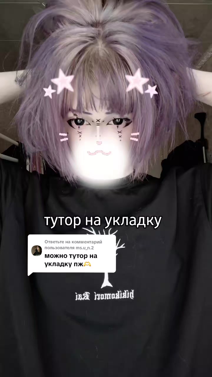 @блаблаблабла