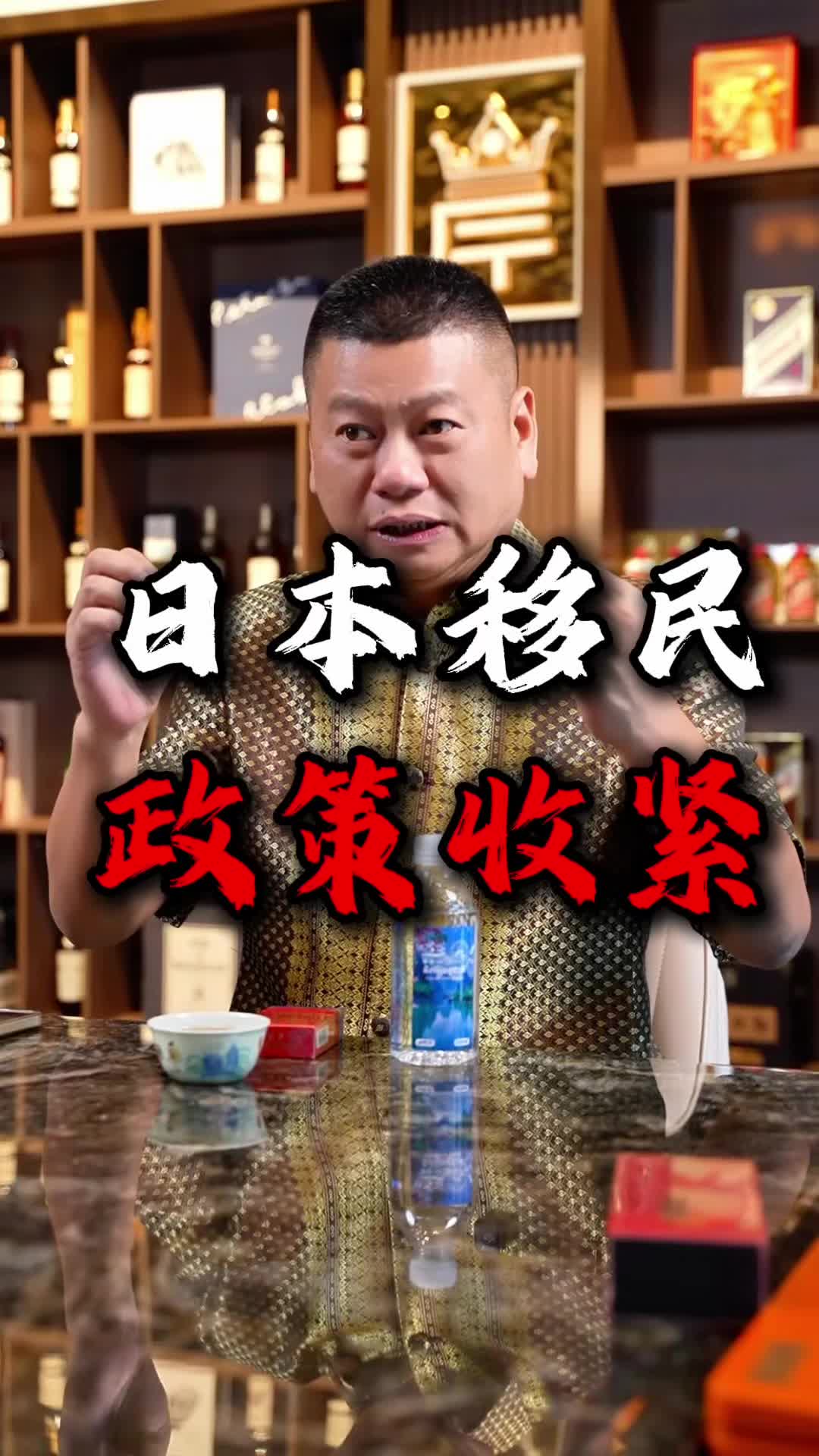 @出海上岸@岸哥