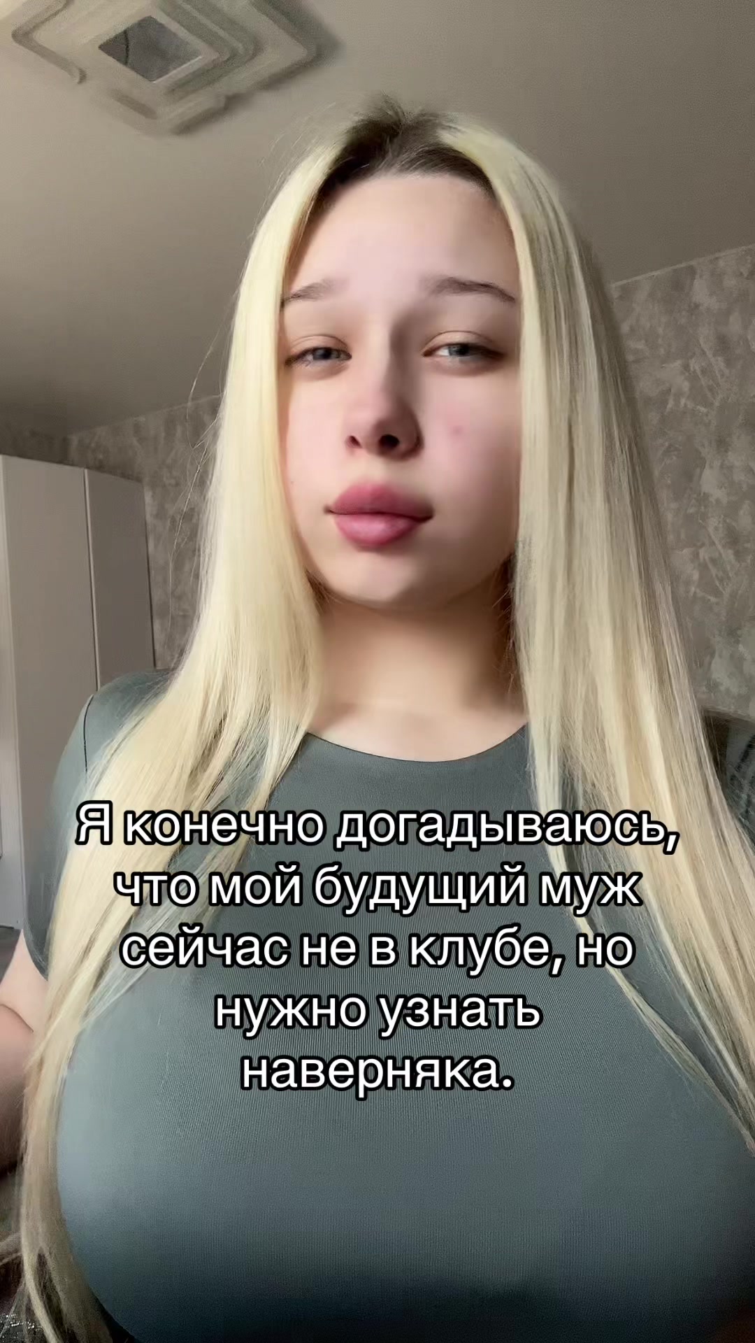 @кади
