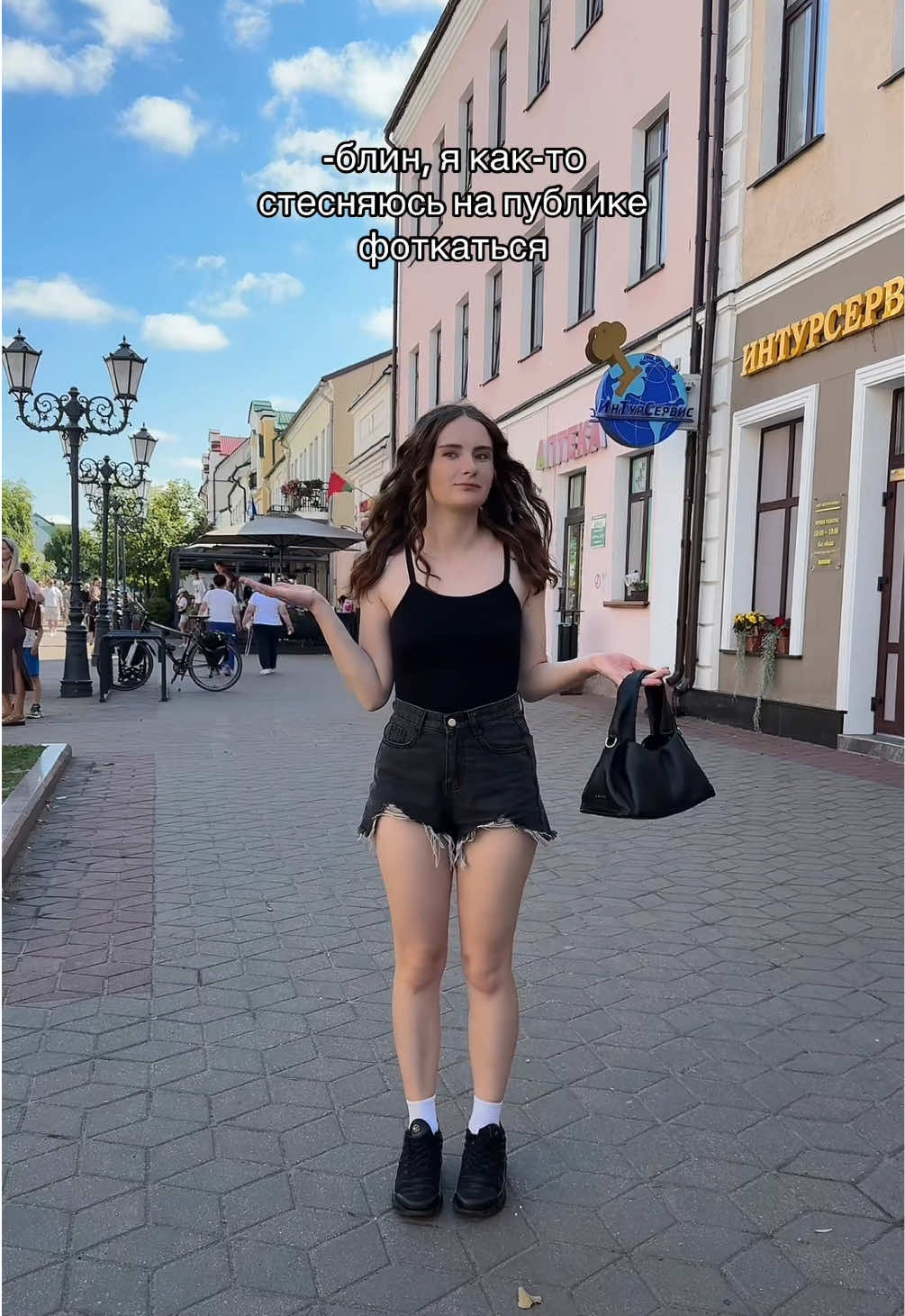 @настёна