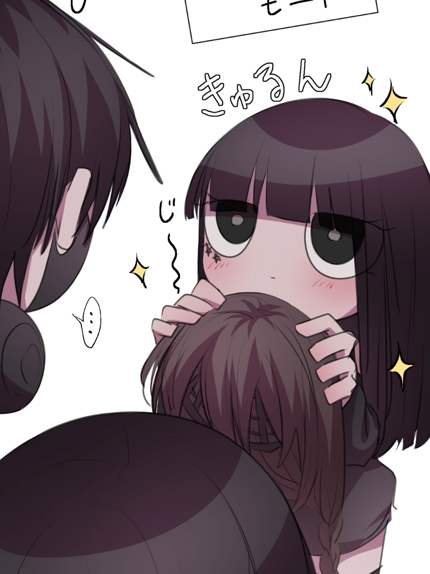 @創琉(つくる)
