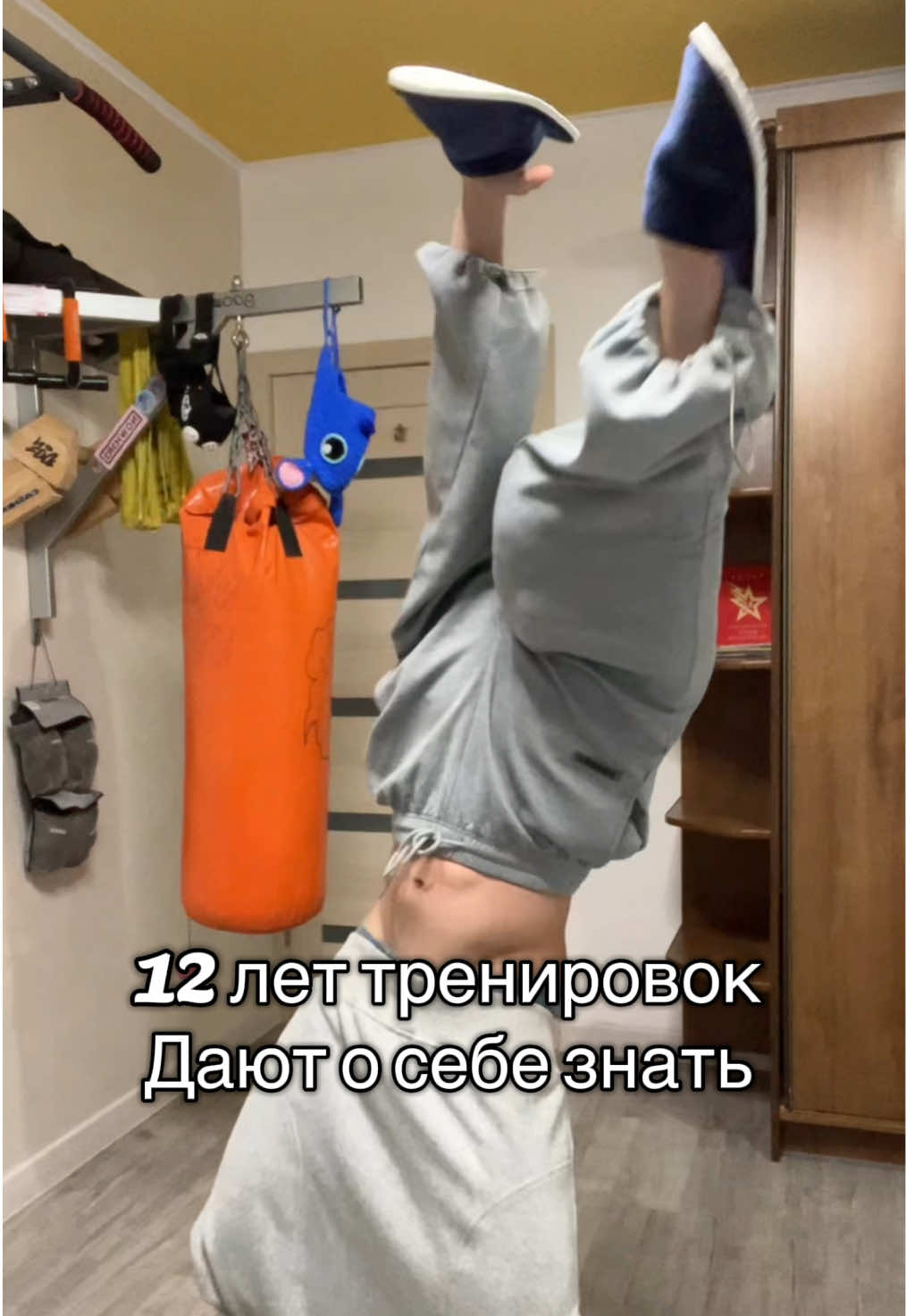 @Тгк:Тальман