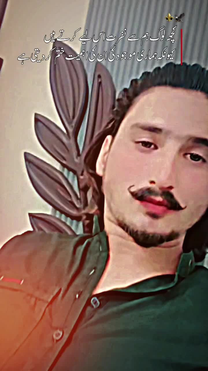 @zubair mehar ☠️🫀🦅