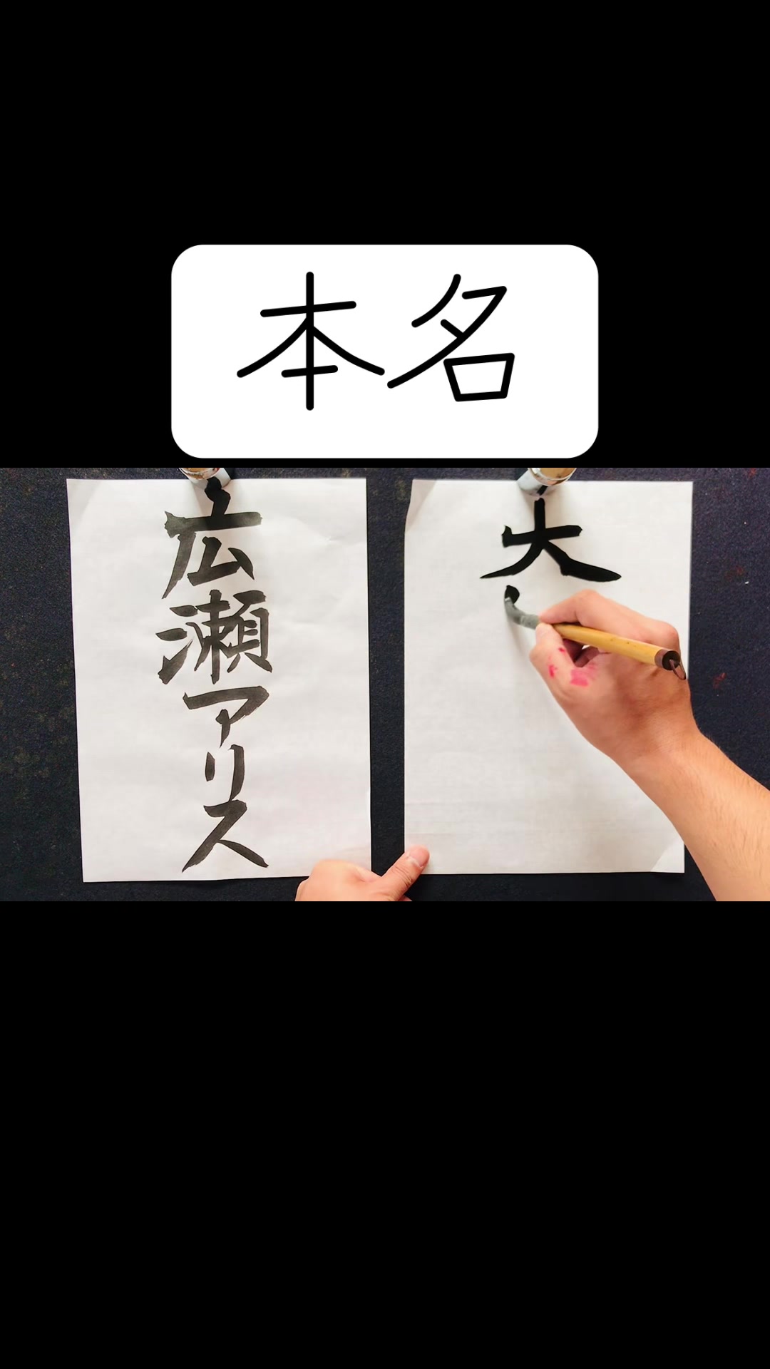@田舎の大学生