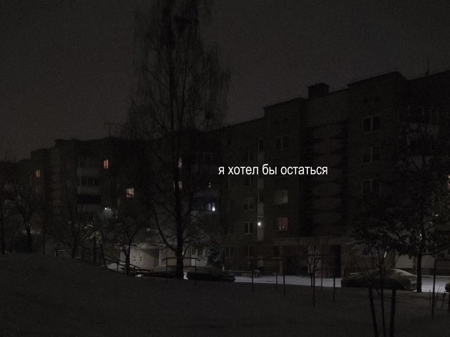 @𝒔𝒐𝒏𝒈𝒔