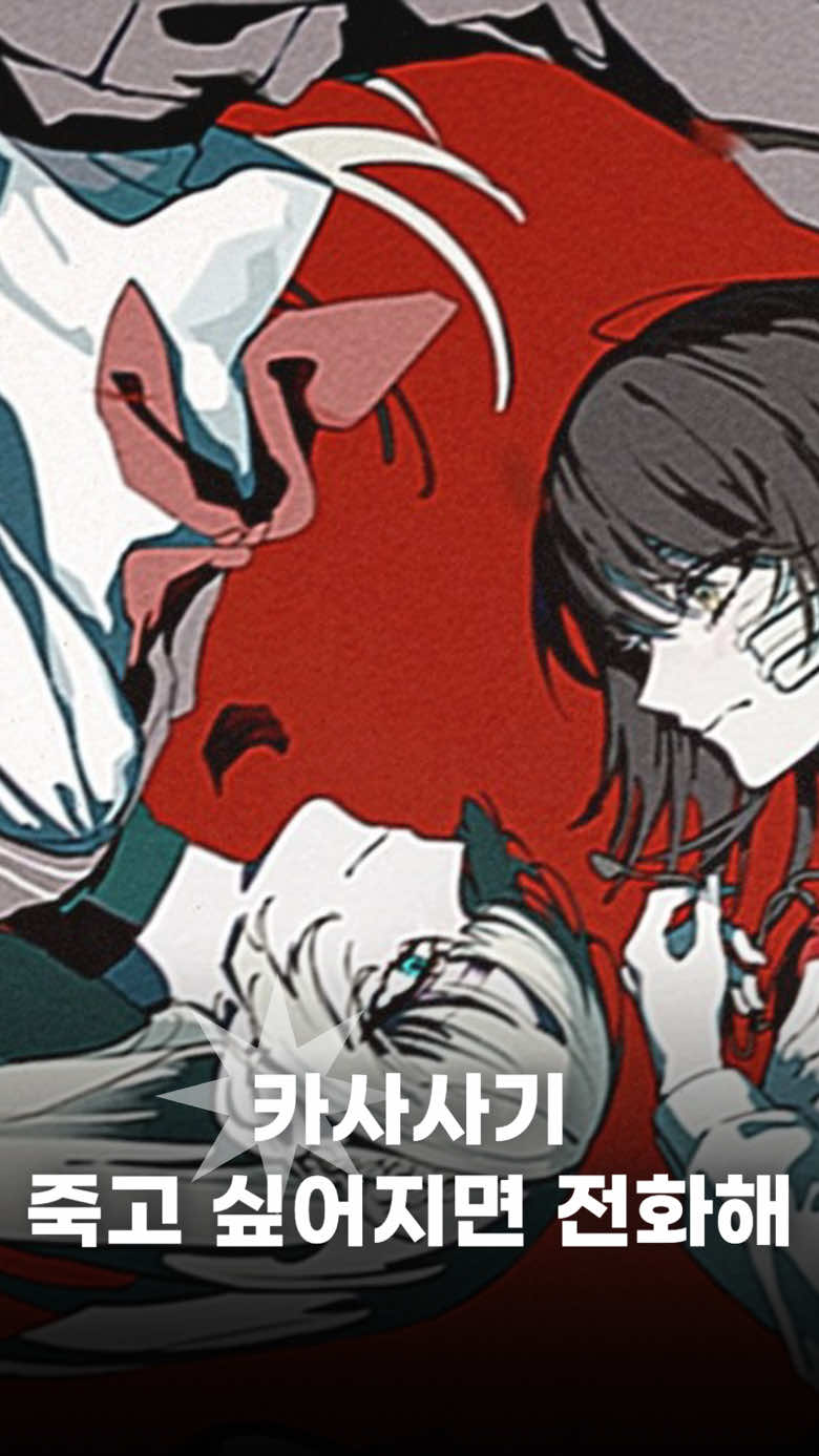 @미쨩
