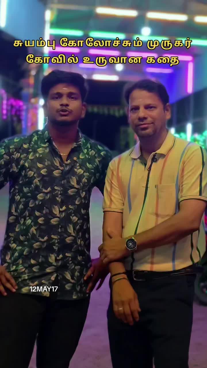 @M.Neelavannan
