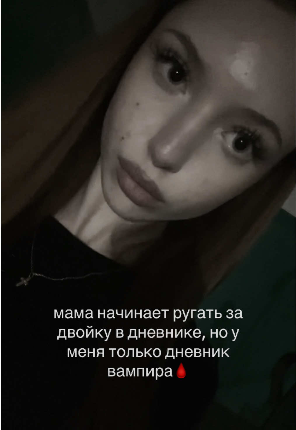 @полиняка
