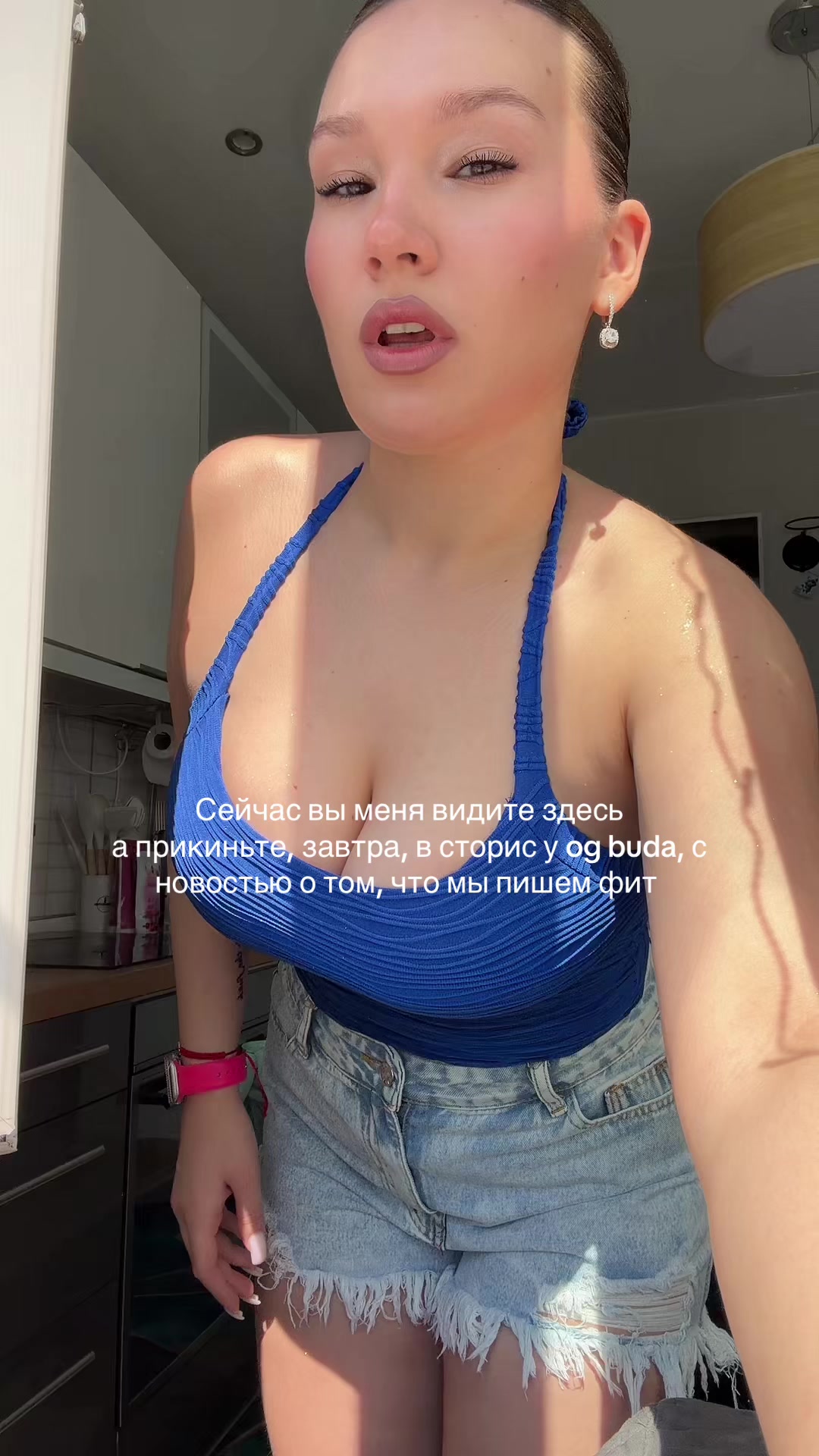 @Daýana
