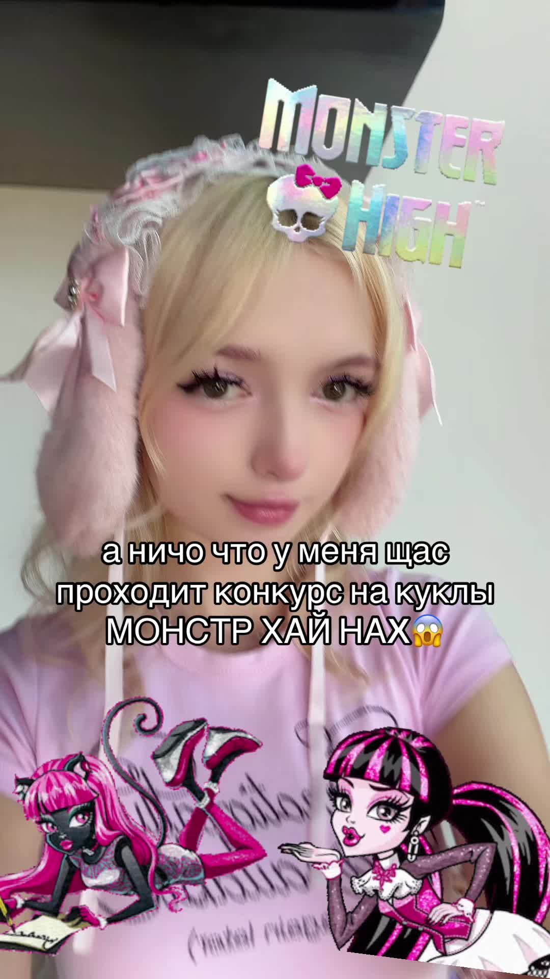 @Лиза Sweet ૮𐙚𓈒. ݂ .𓈒 𐰉