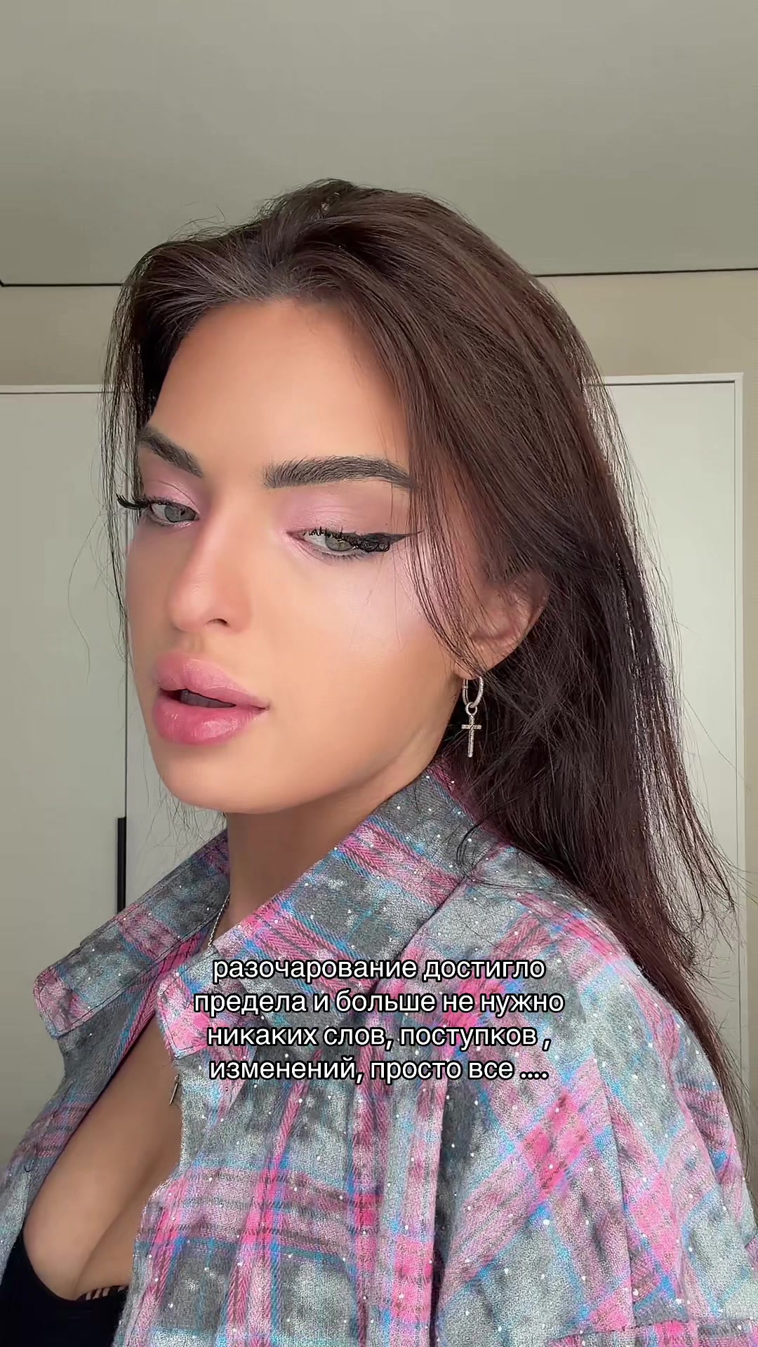 @тгк:БУЛАТКИНА|ЛЮКС прогнозы💎