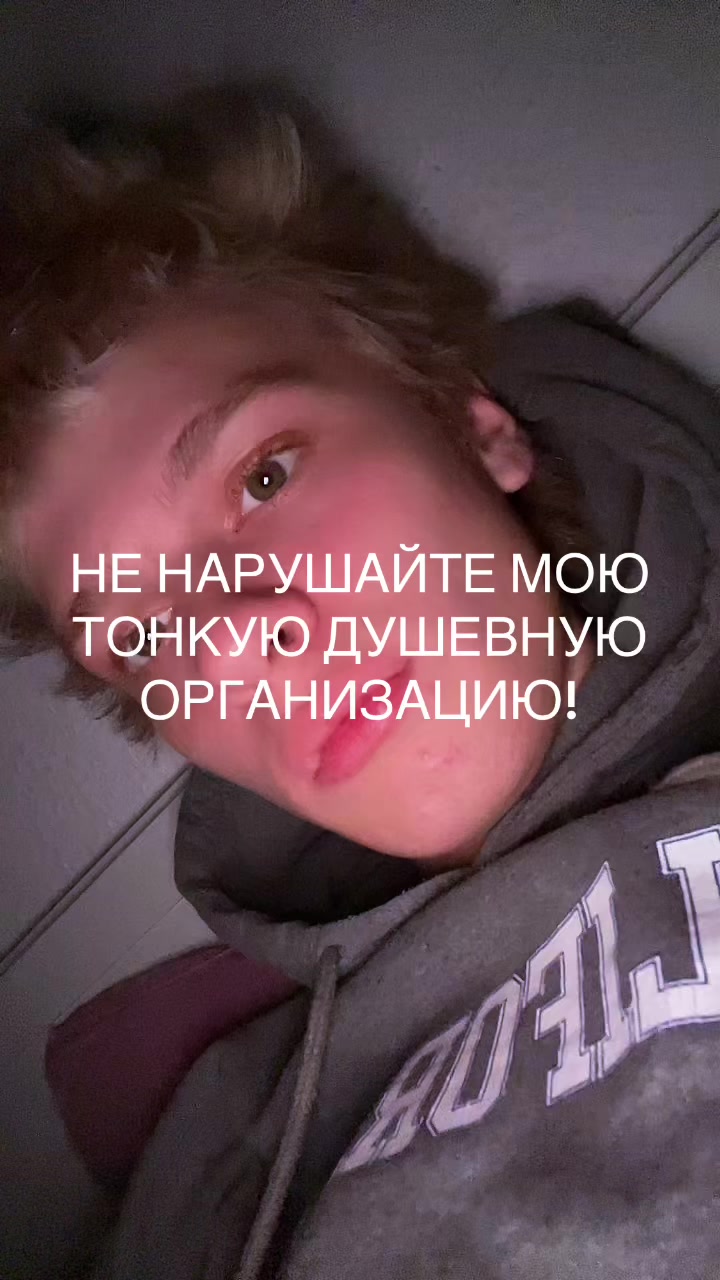 @itoadomain